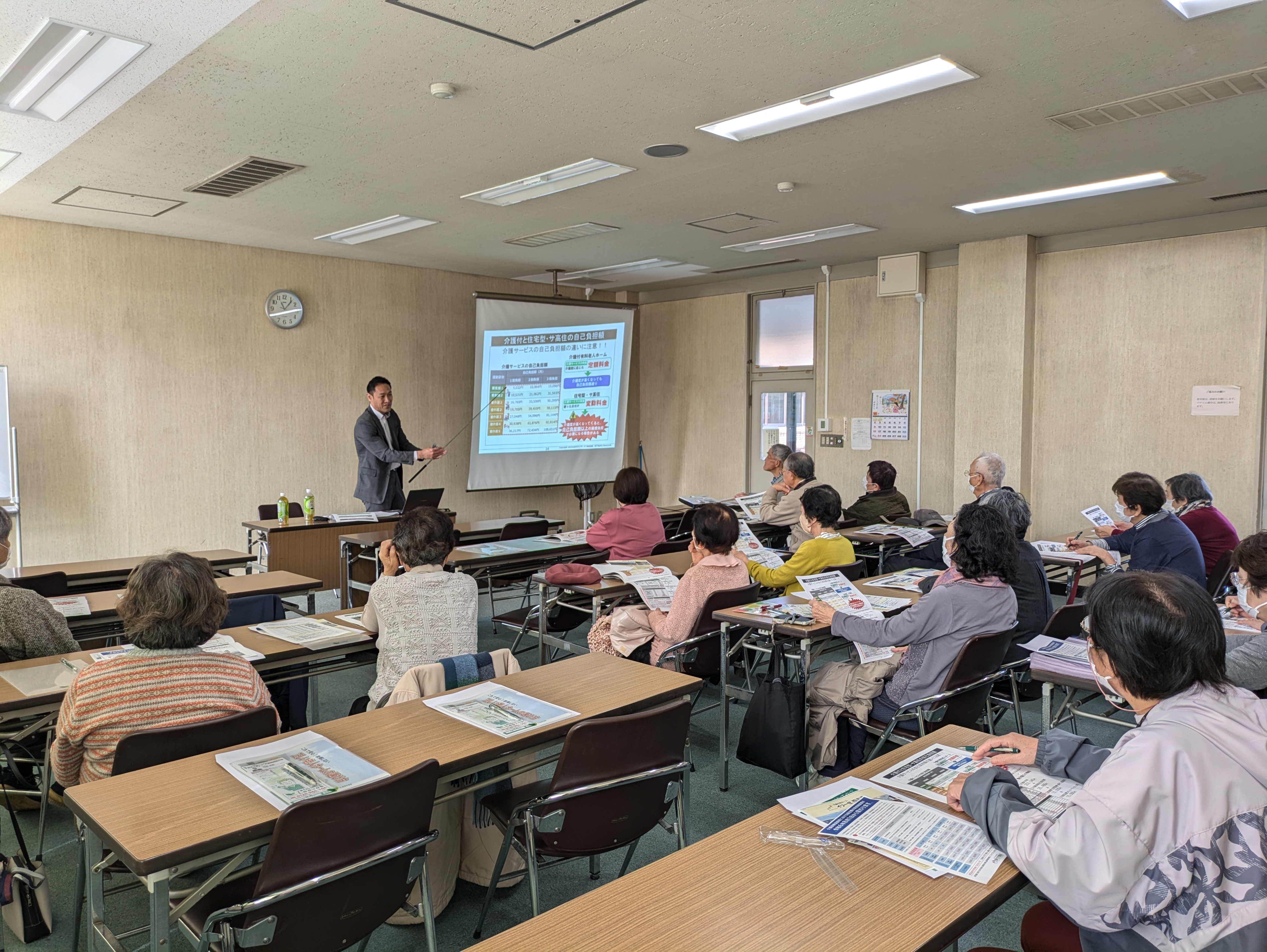 セミナー写真：酒々井カレッジ倶楽部(酒々井町)in酒々井町中央公民館