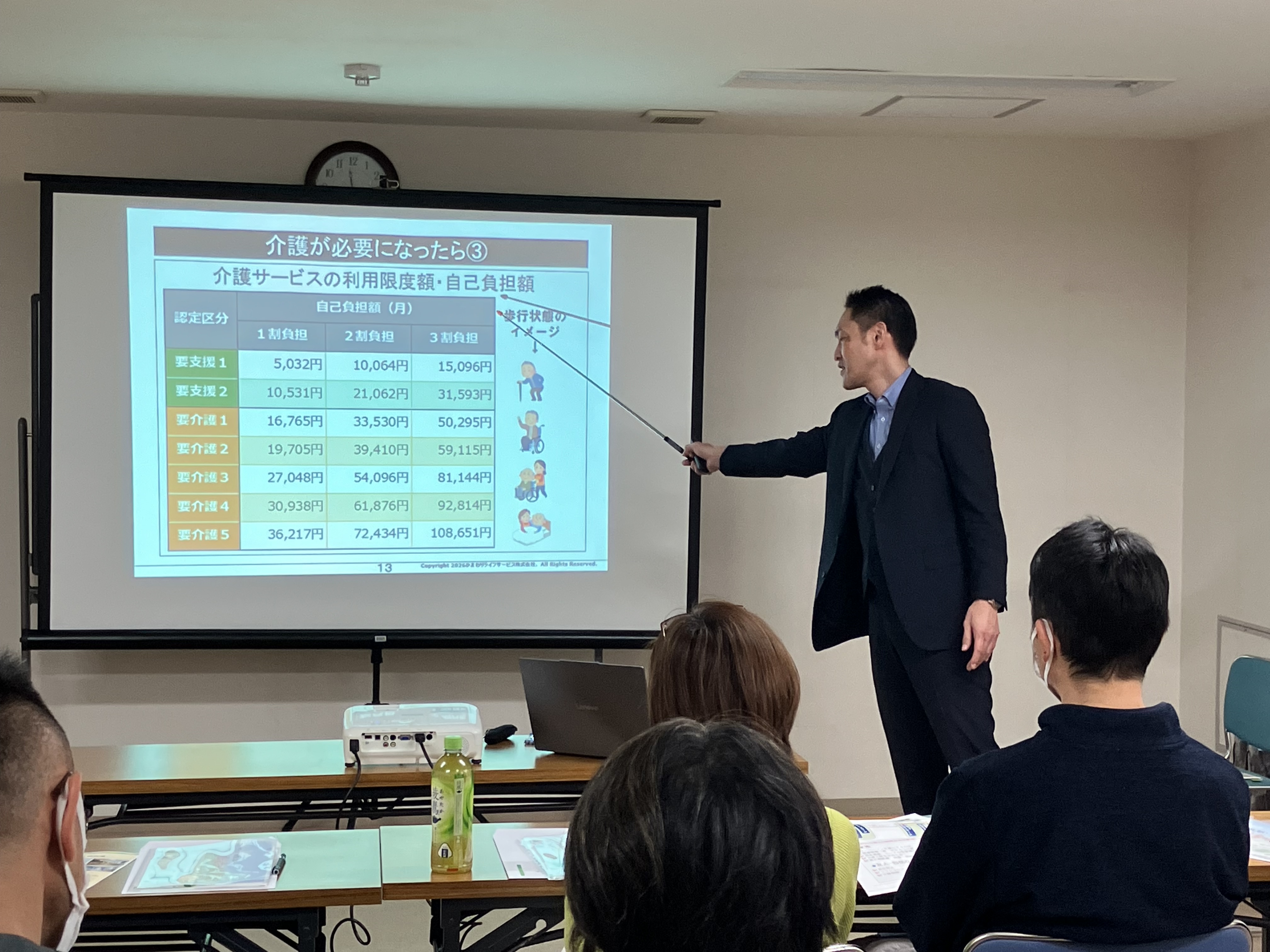 セミナー写真：主催：成田市公津地域包括支援センターin ウッドパーク八千代