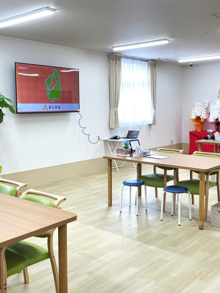 住宅型有料老人ホーム〈アルク千葉おゆみ野〉の食堂2