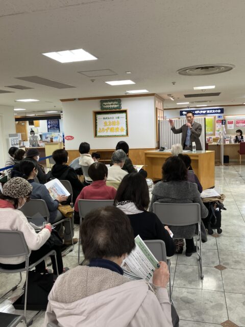 in東武百貨店船橋店 第３回